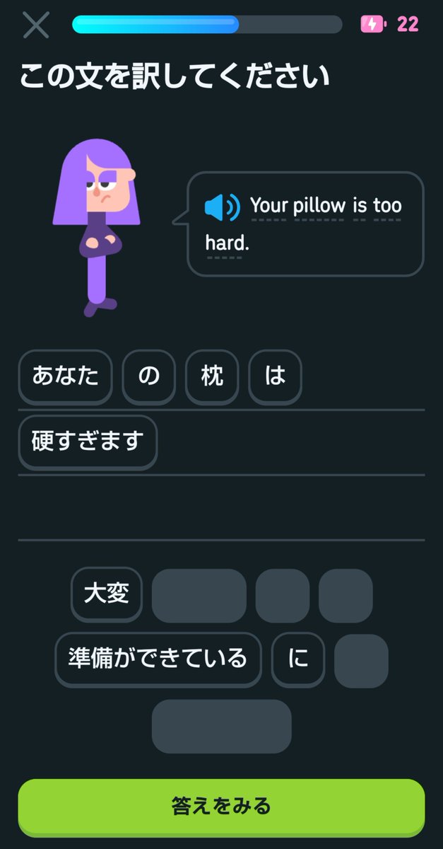 thebyan_mania's tweet photo. 一瞬ビビった https://t.co/zIhtClDVh7