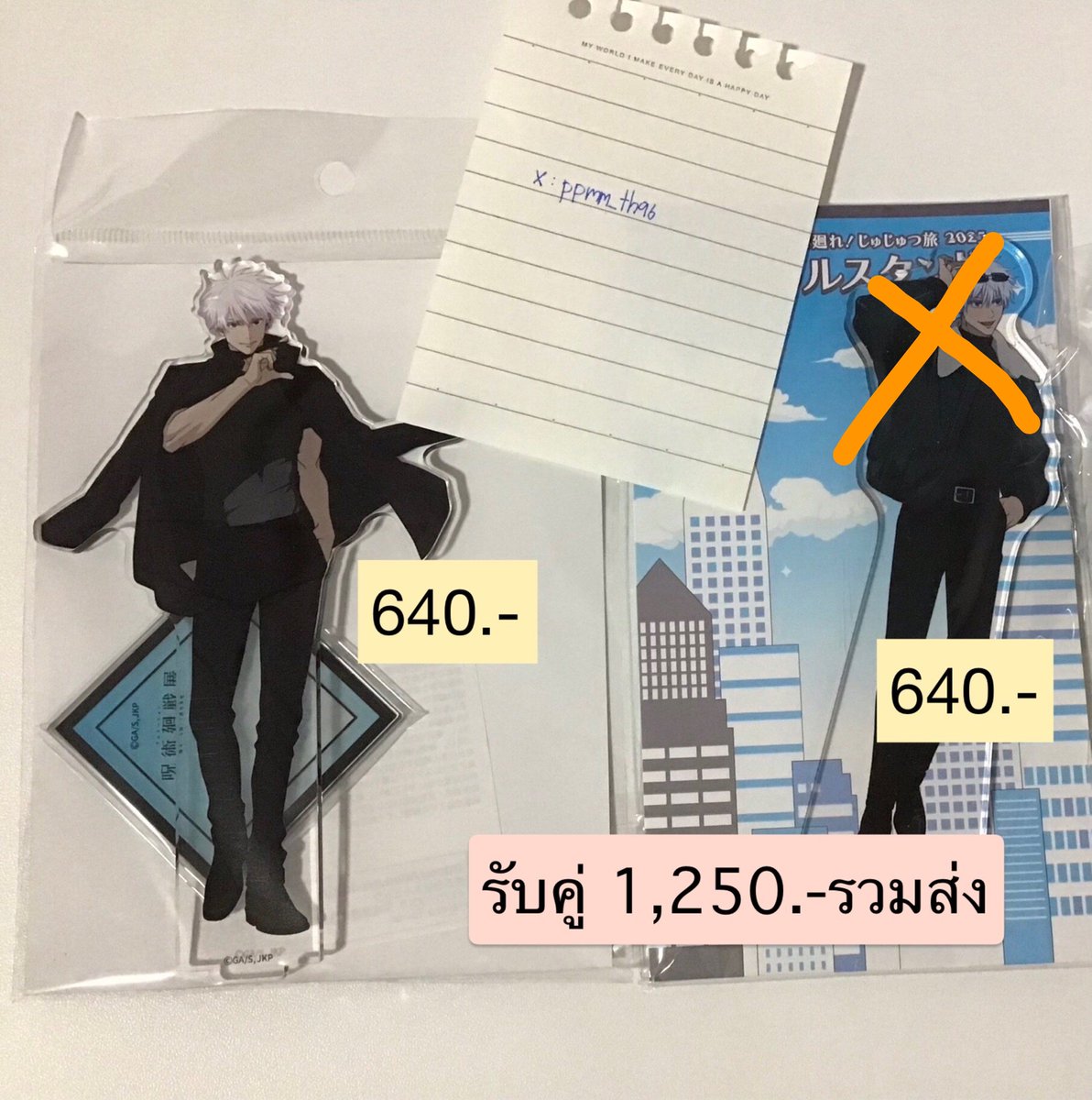 ppmm_th96's tweet photo. สนใจทักได้เลยนะค่าา เหลือตัวเดียวแล้วว 
#ตลาดนัดจจส #ตลาดนัดjjk https://t.co/JOsQCaNh8i