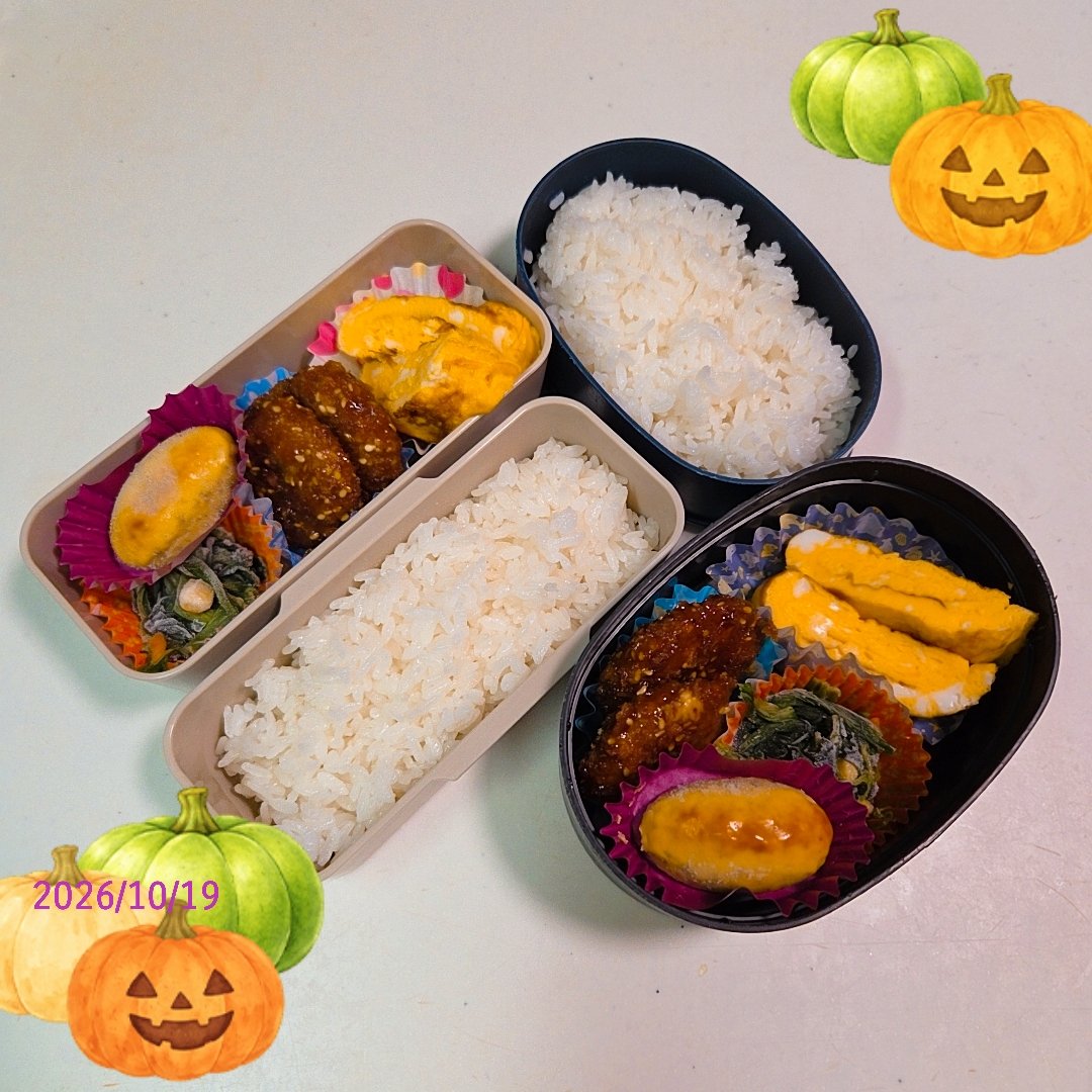 hachiHello tweet picture