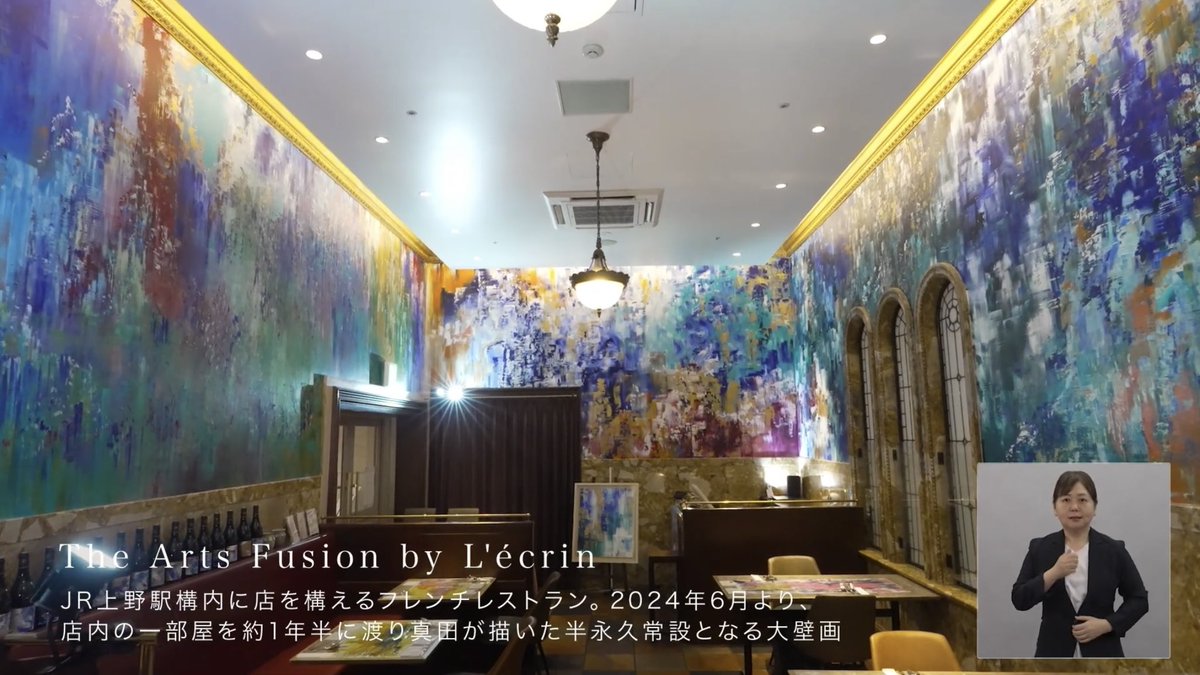 tarobee1212's tweet photo. テレビで画家として特集されてるのにパチンコみたいな魔王チャレンジ映ってヤバかった

番組アーカイブは期間限定YouTubeにてご覧いただけます ▶︎ https://t.co/wH43LMz9Dl https://t.co/x7ixeZIxbx