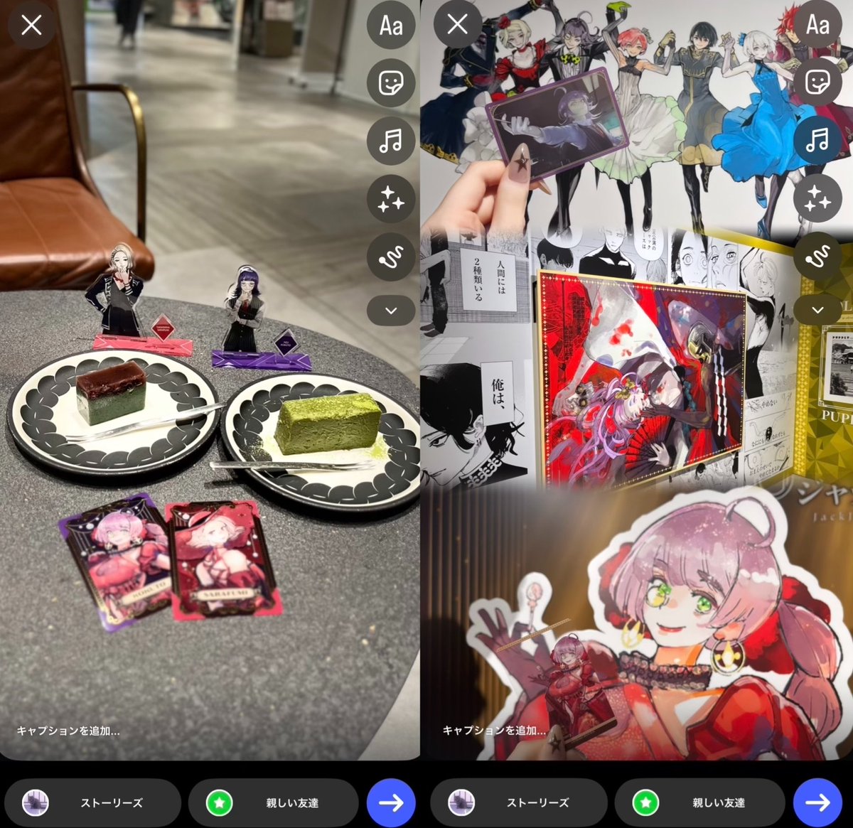 yami_love_x_x's tweet photo. まだ4√しか終わってない新規だけど本当に素敵な展示だった߹𖥦߹ ⸜❤︎⸝‍
続編も気長に待ちます🫶🏻JACKJEANNE大好き❕

#ジャックジャンヌ5周年を楽しもう https://t.co/Jwoqcj5SWm