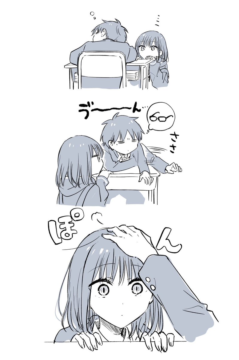 negitotoneko27's tweet photo. 尊いかよ… https://t.co/eMLoD48rj1