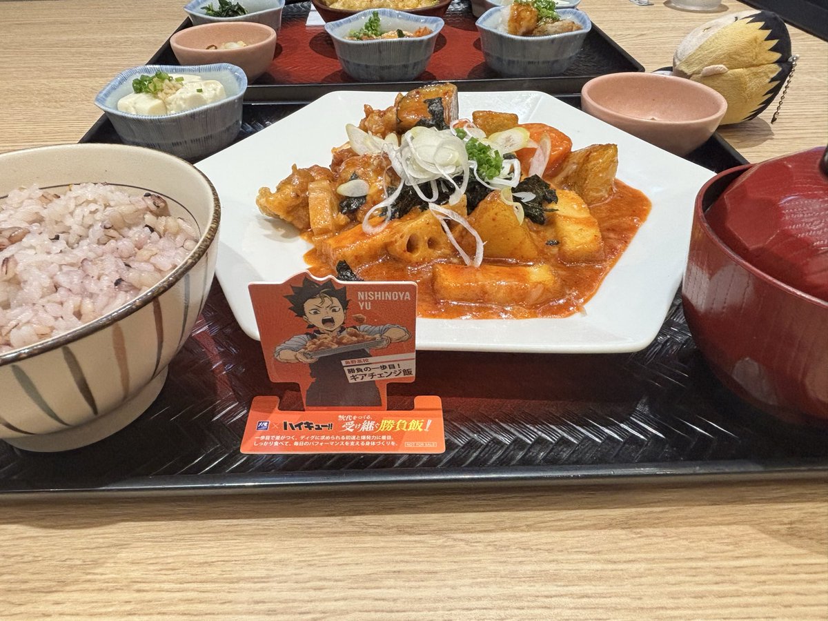 Riana0803M's tweet photo. 大戸屋でご飯食べて来た！
にゃーさん2日間運転ありがとう✨️ https://t.co/SgOflmzp5d