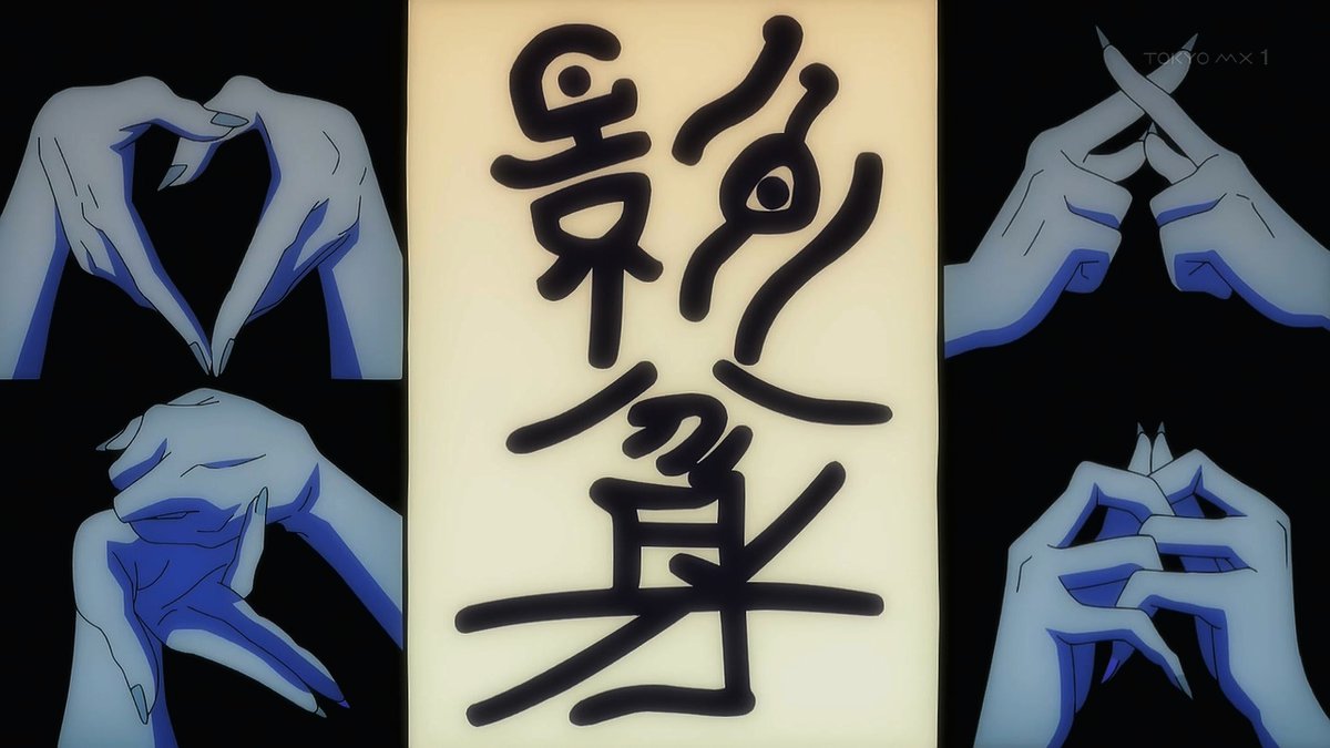 転生ゴブリンだけど質問ある? 第3話 ツイート画像 1