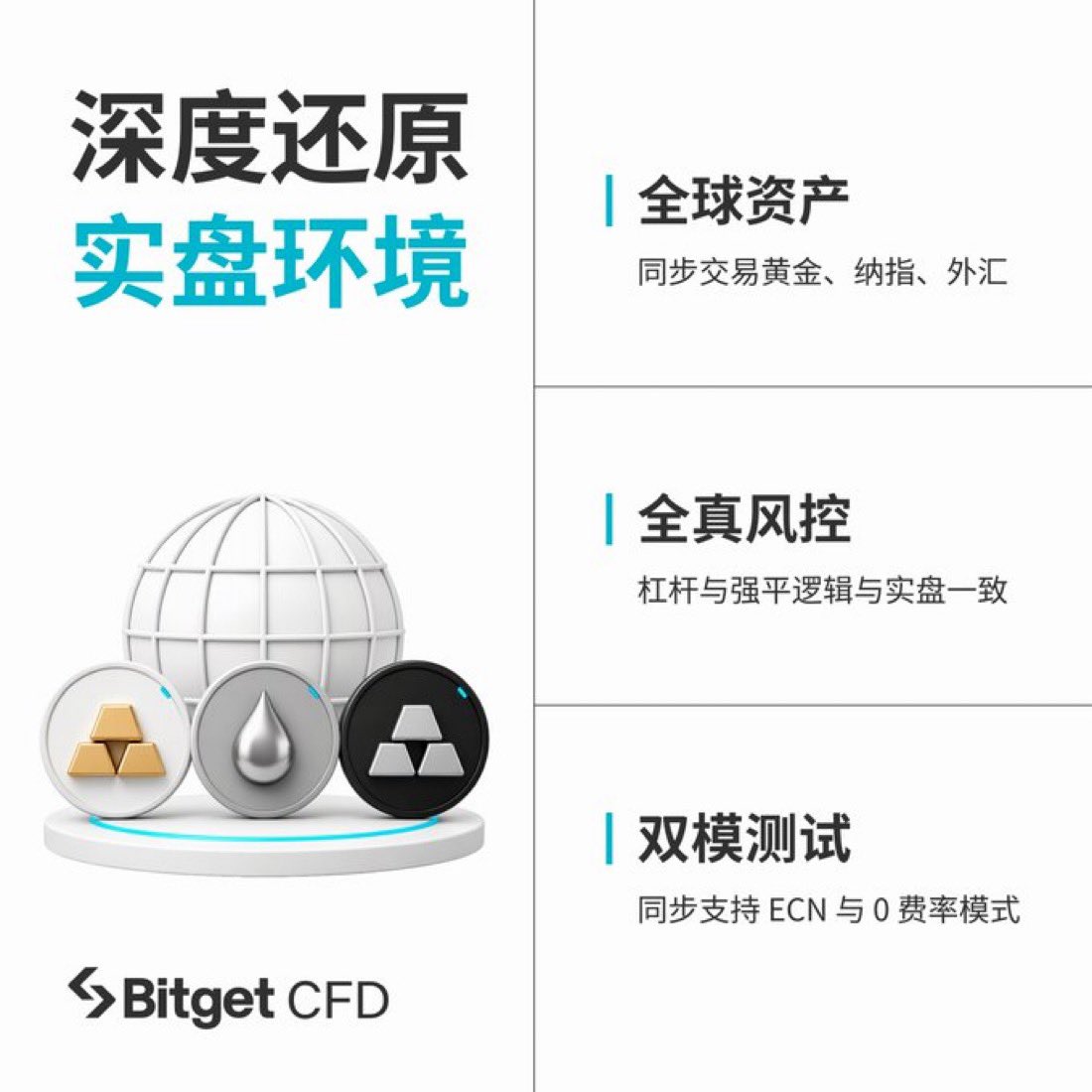 呆呆呆呆🕊 的图片 1