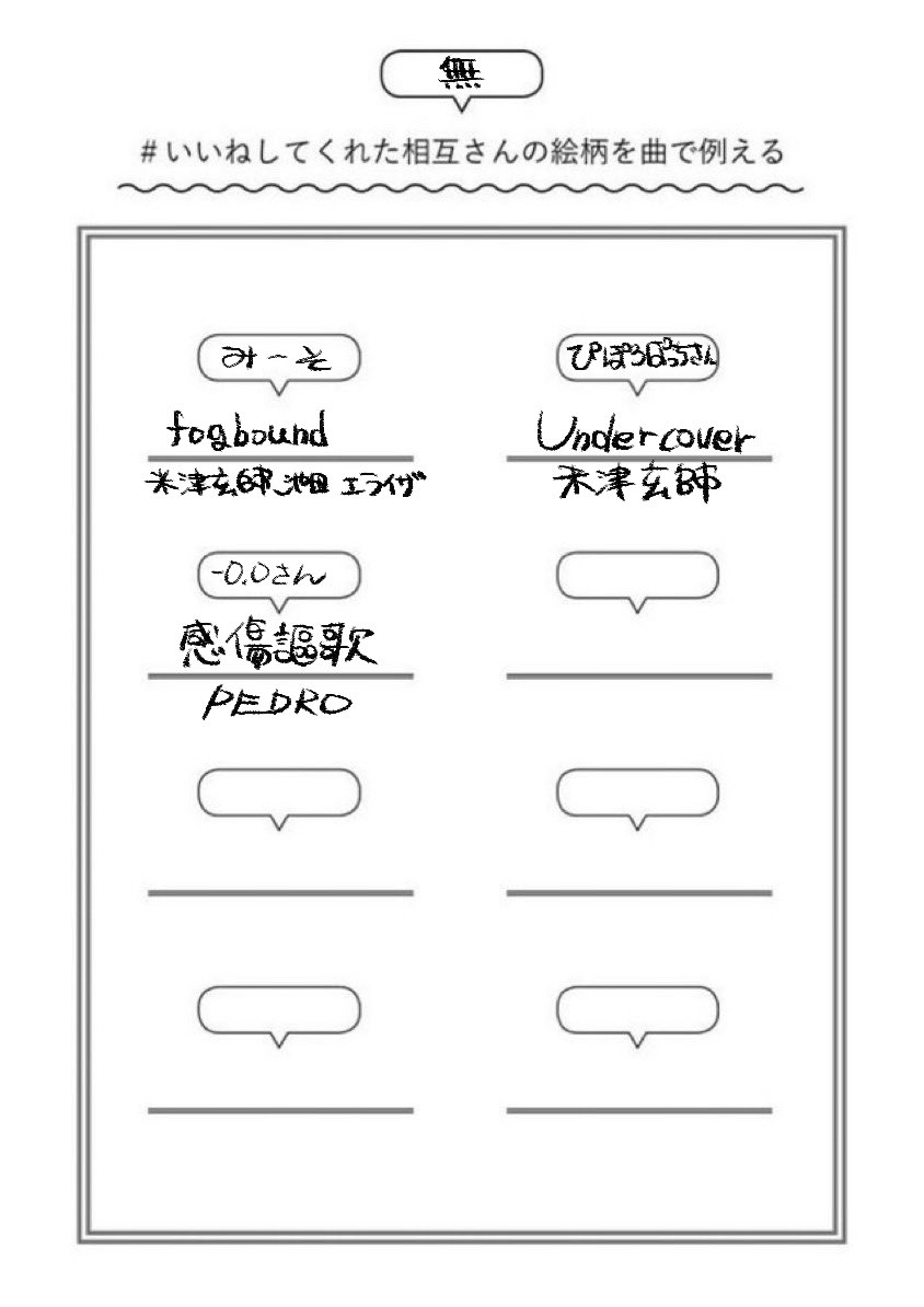 takecare_36's tweet photo. おそくなってごめんね！みんな愛してるぽよ〜😭💕 https://t.co/RQgNsnYaP5