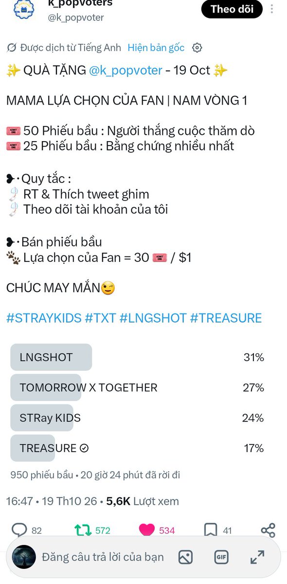 Wen1472's tweet photo. @k_popvoter Vote #TREASURE https://t.co/xGLCkBqNij