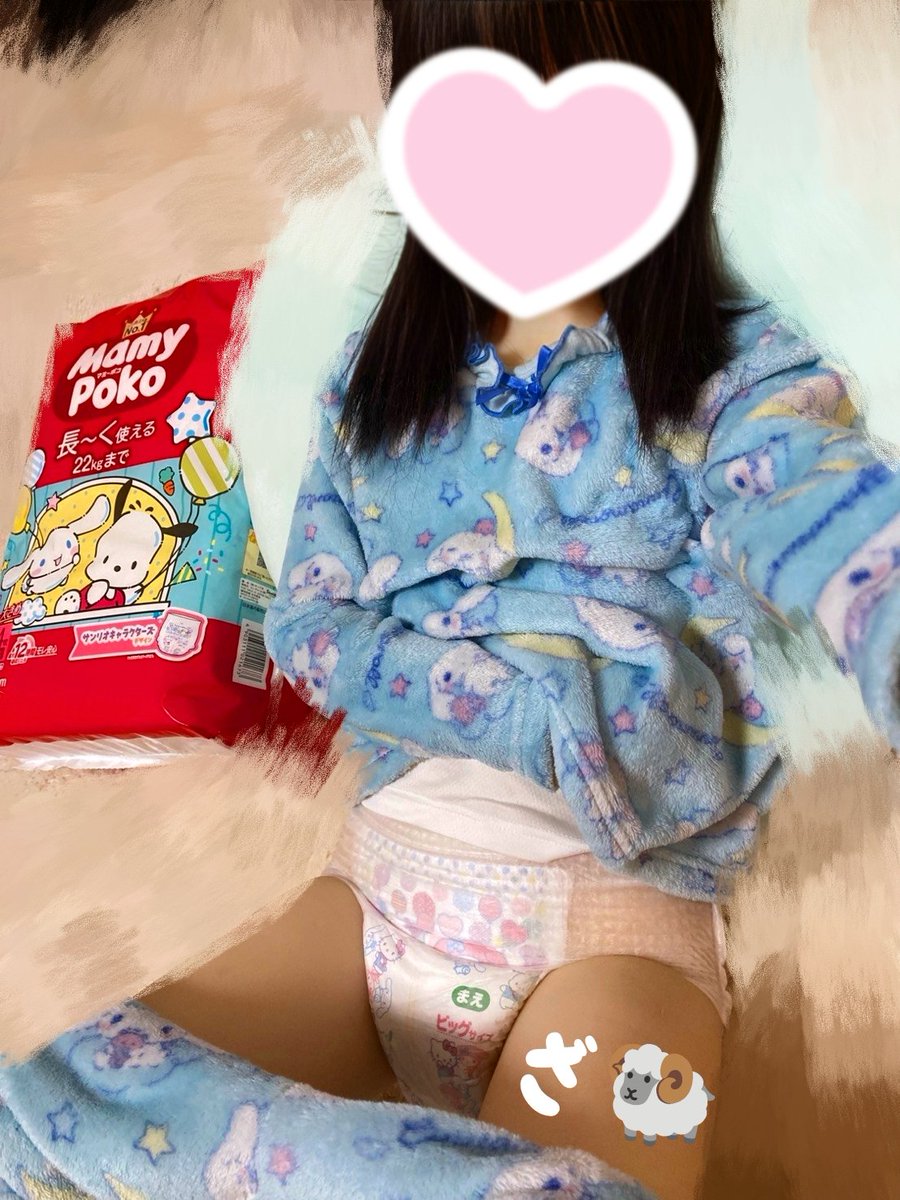 zaaaaaaaaaasai's tweet photo. 変態すぎるけど、パケにこすりつけるの大好き🎊　たぶんカサカサ感が好きなんだと思う

#ABDL
#おむつ
#diaper
#尿布
#diapergirl https://t.co/0FAZAB331k
