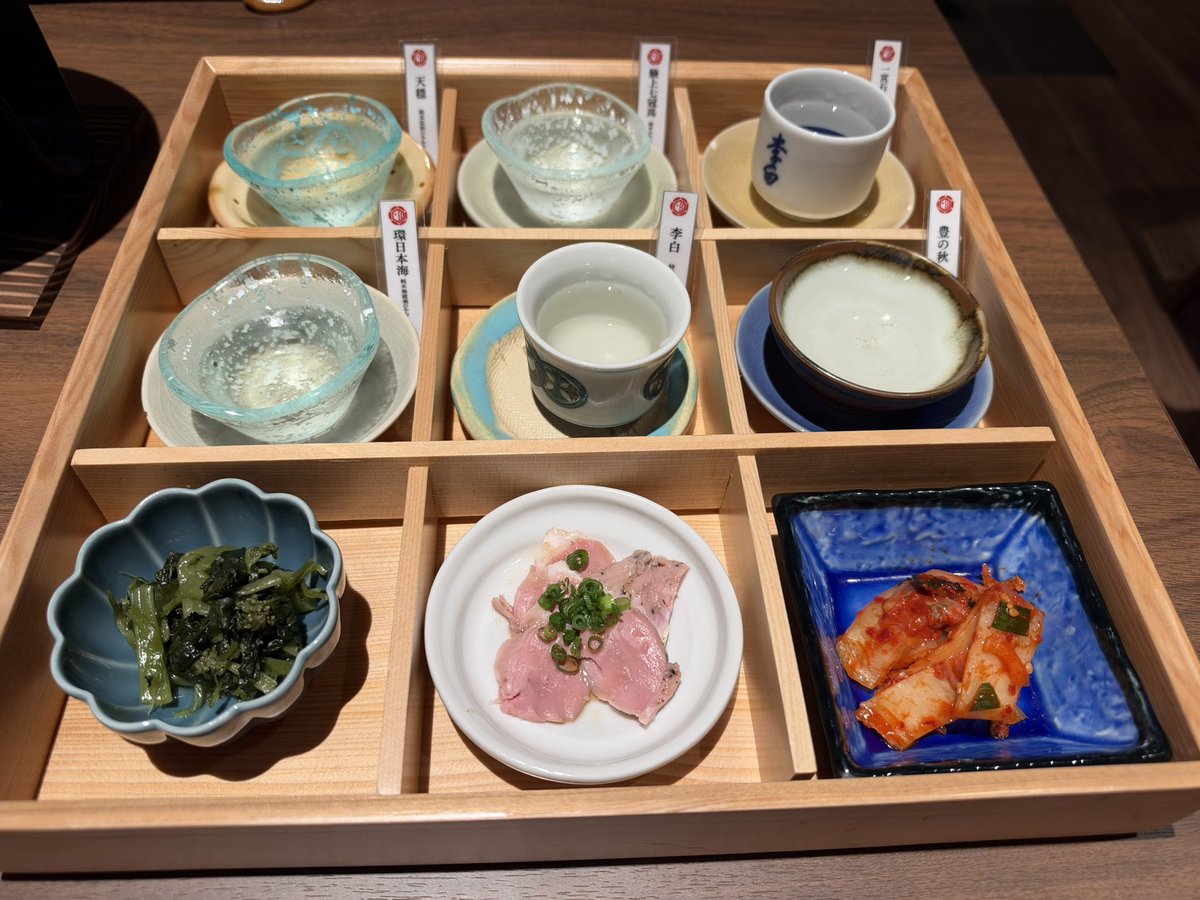 wasabi3getuki's tweet photo. 昨日まで神々がいたとされる国
最高 https://t.co/sCXfFPdOPx