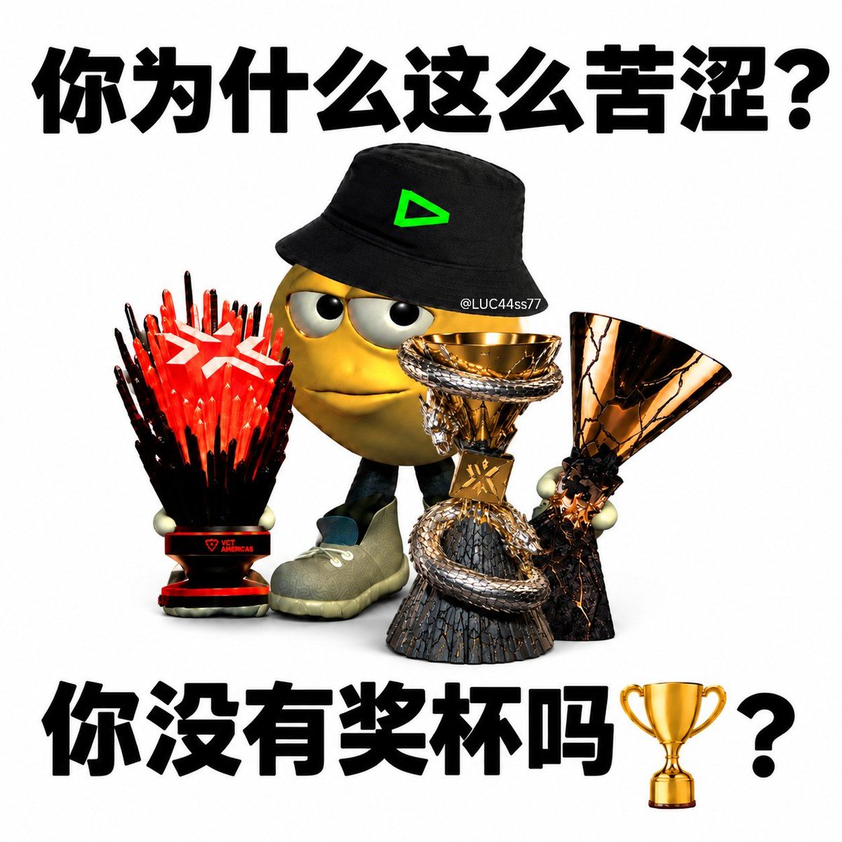 luc44ss77's tweet photo. @Relyyyyyy1 @LOUDgg @TeamVitalityVAL https://t.co/EgFLcOl5Mw