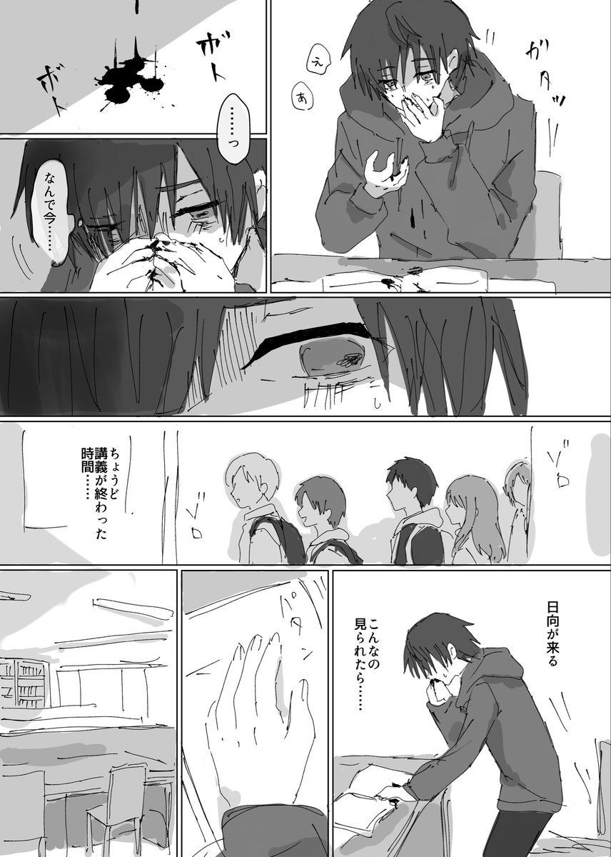 kijino_100's tweet photo. 隠れちゃう子と見つける子　1/2 https://t.co/3GwN8dbDZl