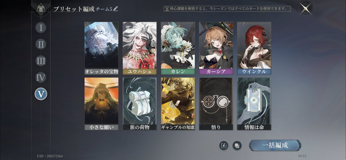 oo4fqz's tweet photo. 究極の味 https://t.co/iPbvkd2MUA