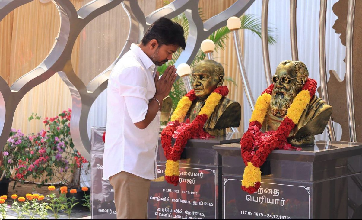 Vasisubha1's tweet photo. வரும் 16 ஆம் தேதி கோவை பெரியார் அறிவுலகம் திறக்க கோவை செல்ல உள்ளார் முதலமைச்சர் விஜய் அண்ணா ❤️
@CMOTamilnadu @TVKVijayHQ https://t.co/0V1sMEb0pD