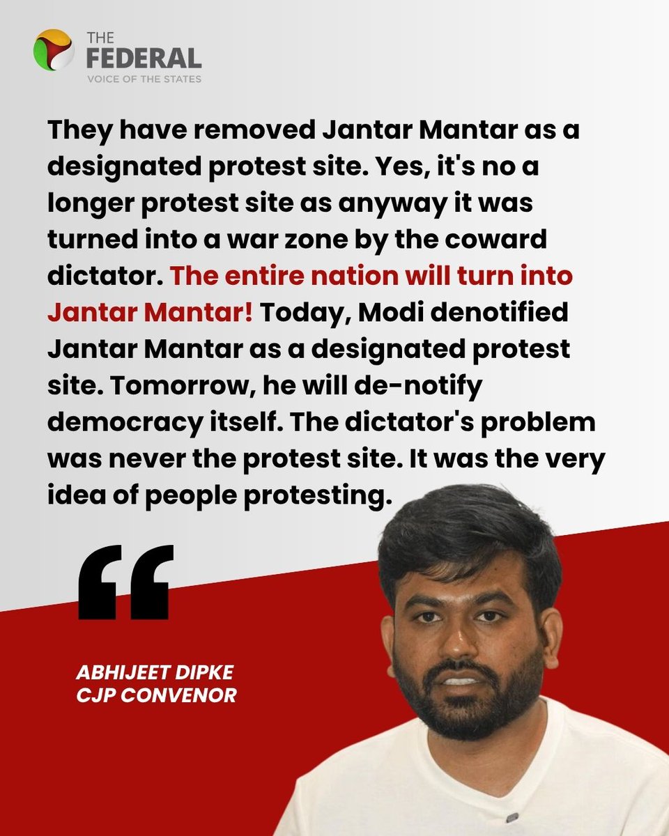 TheFederal_News's tweet photo. Cockroach Janta Party founder Abhijeet Dipke slammed the decision to denotify Jantar Mantar in Delhi as a designated protest site and warned entire nation will turn into Jantar Mantar.
Track more at The Federal!
#AbhijeetDipke #JantarMantar #CJP #DelhiProtests #ProtestRights https://t.co/6LHkWKnppY