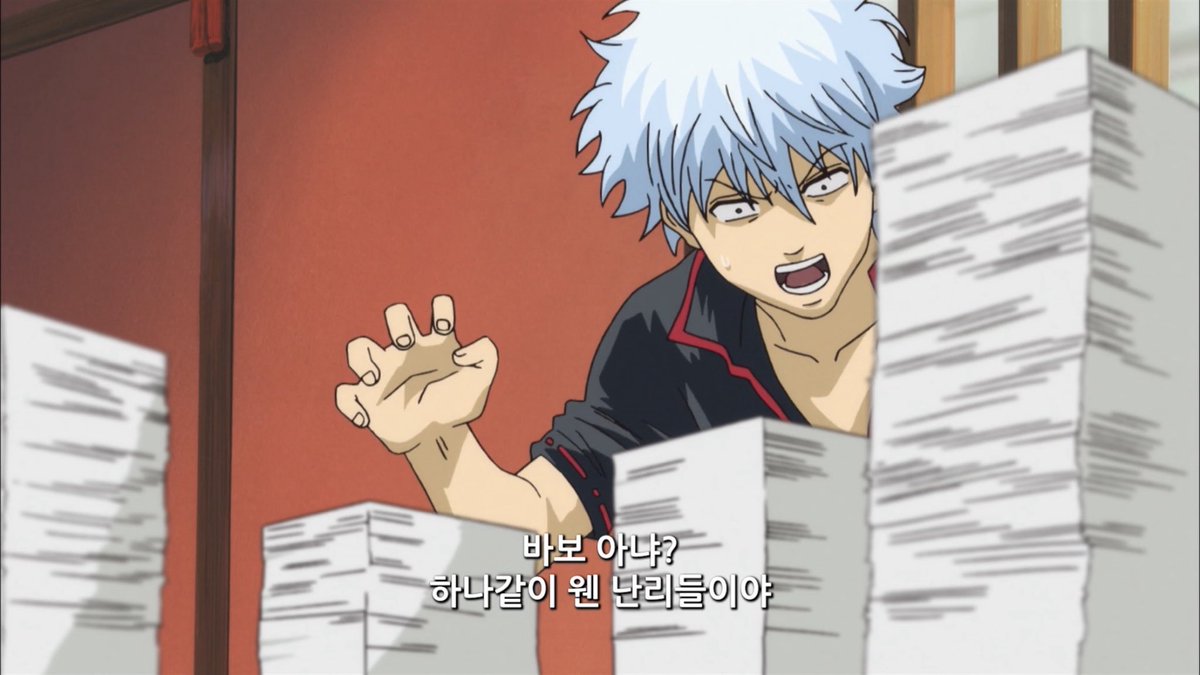 gin_gintoki_'s tweet photo. 은혼 연하장편에서
책상에 저렇게 쌓일 정도로 연하장을 받는 거 보고 긴토키가 진짜 마당발이긴 하구나 싶었던 거 생각남
거기다 해결사가 그동안 의뢰니 뭐니 하면서 쌓아온 인연이 저렇게나 많겠구나 싶어서 내가 다 뿌듯한 기분이었는데 https://t.co/9Y1qfDSFW4