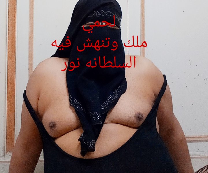 9syai's tweet photo. @noorsexy86 @soso_sexy86 خدامتك وعبدتك https://t.co/avtrd9a4Yq