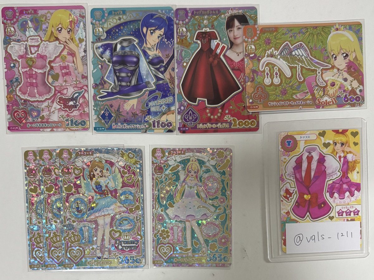 vqls_1211's tweet photo. アイカツアンコール カード 交換

【譲】1枚目
【求】2枚目

郵送or仙台手渡し

※オーロラキス＆天の川コズミックは2枚目1段目優先

お気軽にお声がけお願いします🙇🏻‍♀️ https://t.co/4gMF1ykSSc