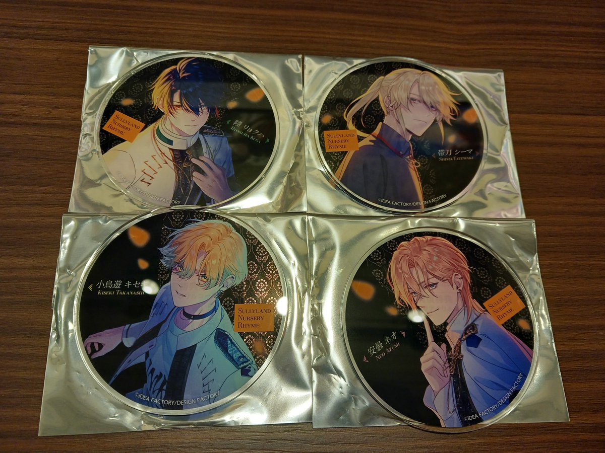 trhk_12062301's tweet photo. 交換

Sullyland Nursery Rhyme サリーランドナーサリーライム サリライ　グラッテ　コースター

譲
リョクハ　キセキ　ネオ　シーマ

求
同種　テラ

本日池袋手渡し又は26日池袋手渡し

26日にも追加予定です。
検索からもお気軽にお声掛けください。 https://t.co/lmGnYlUQsd