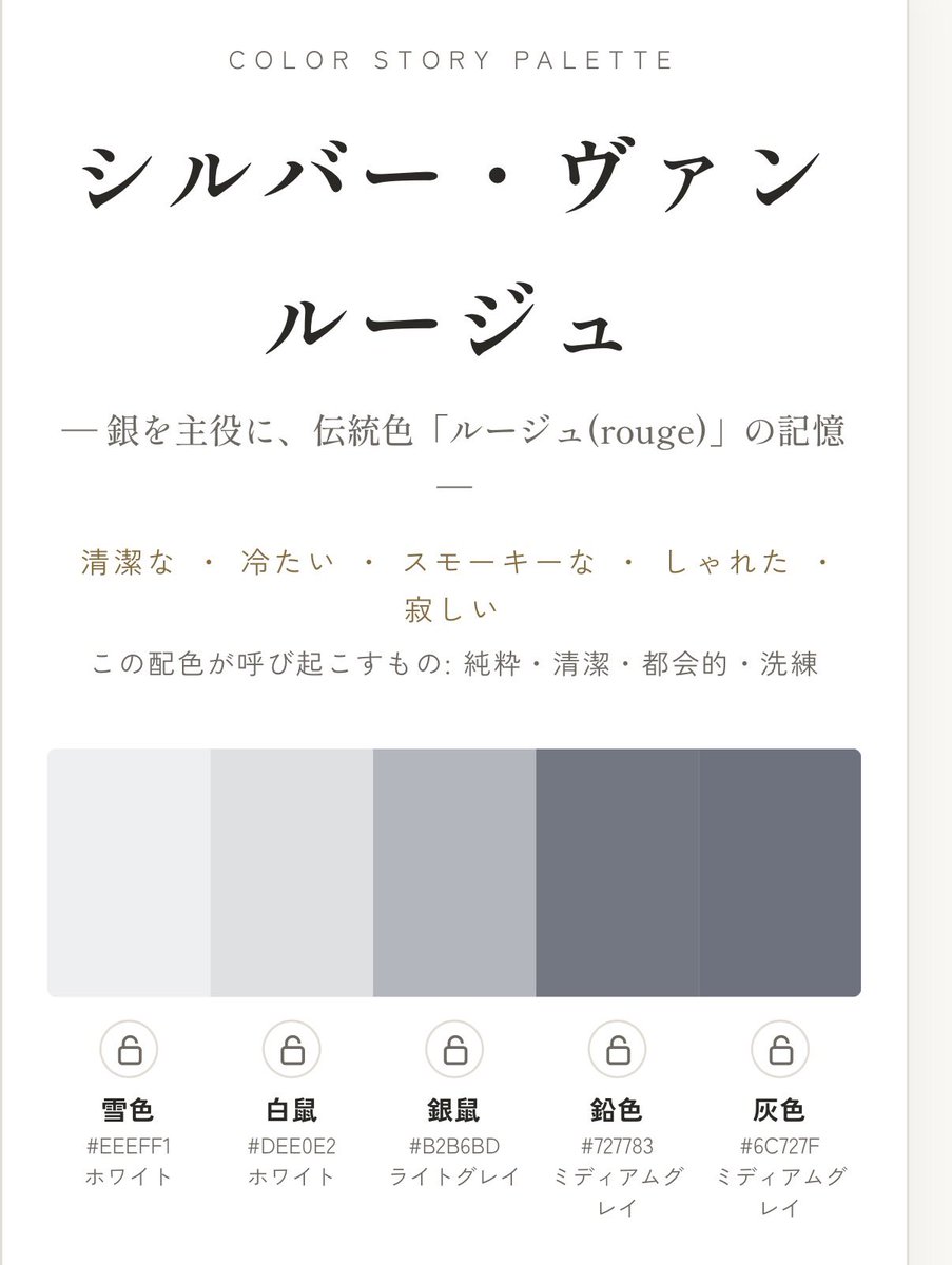 1MeMeLM's tweet photo. ﾜｧｯ https://t.co/6icxCu9O5w