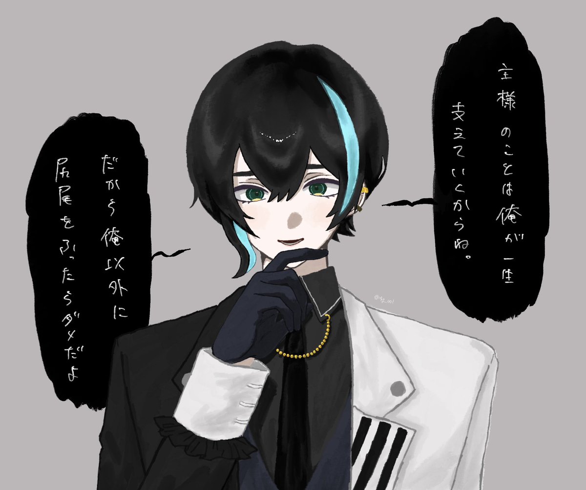 4g_001's tweet photo. 全部俺にだけ🐾 https://t.co/oy9lwZdzfw