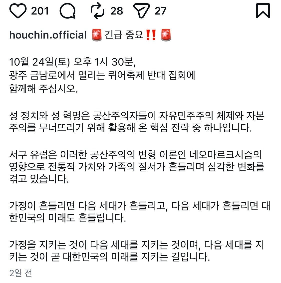 26RNy_e's tweet photo. 올줄알았다 기다리고있었습니다 https://t.co/YXzMOkf9mR