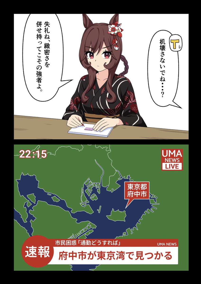 ryunen_ensis's tweet photo. ドンちゃんの型抜き https://t.co/HmmiLHgrH7