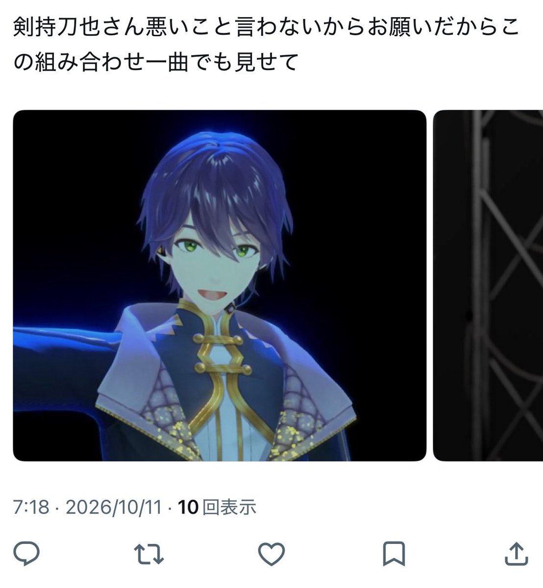 apollo_1208nyan's tweet photo. ライブ前鍵垢でツイ制限に怯えながらひとしきり騒いでたけどこんな願望忘れるくらいのものお出しされたな https://t.co/0EuWP5wuFP