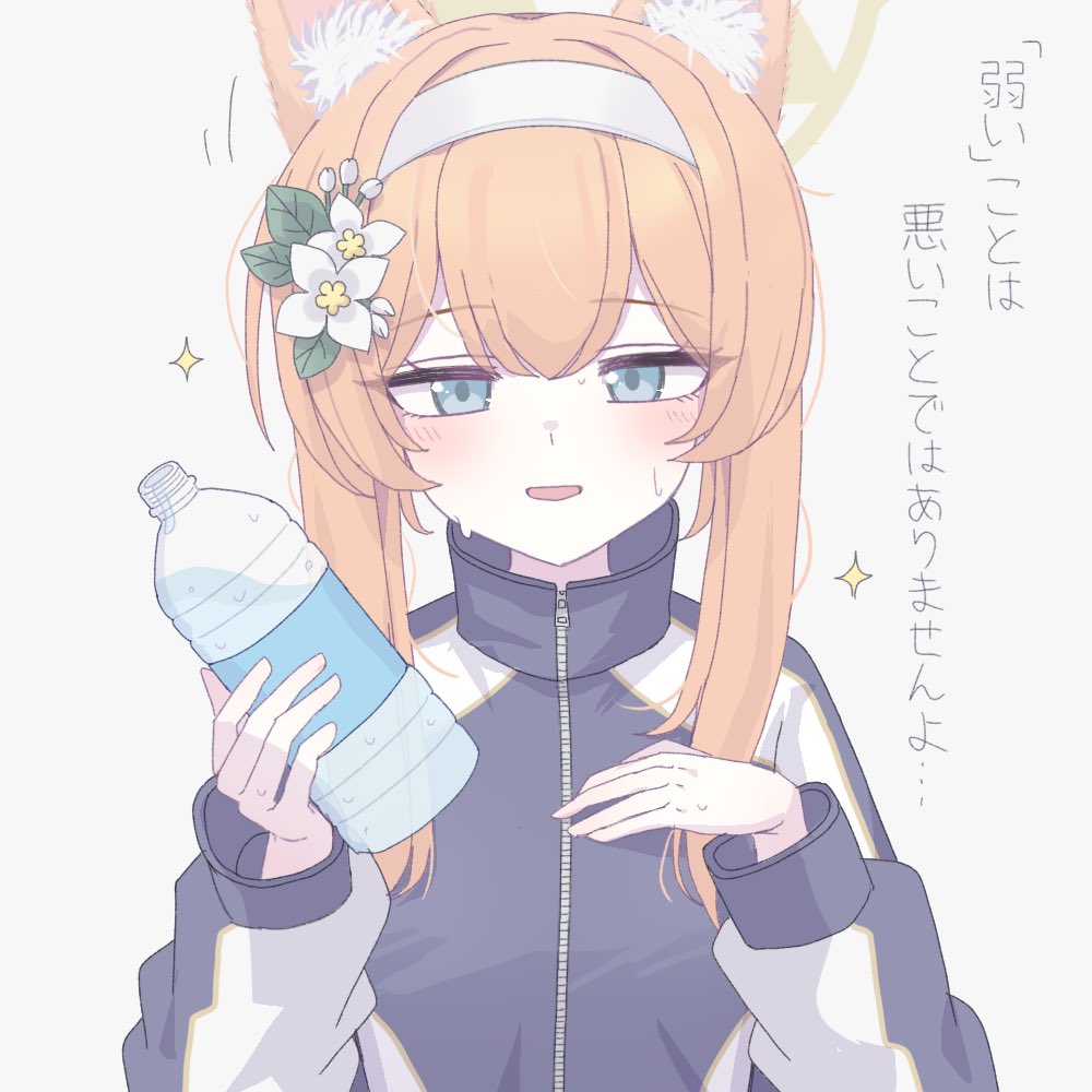Tkugane353's tweet photo. マリー https://t.co/WAO7Tz2Kvz