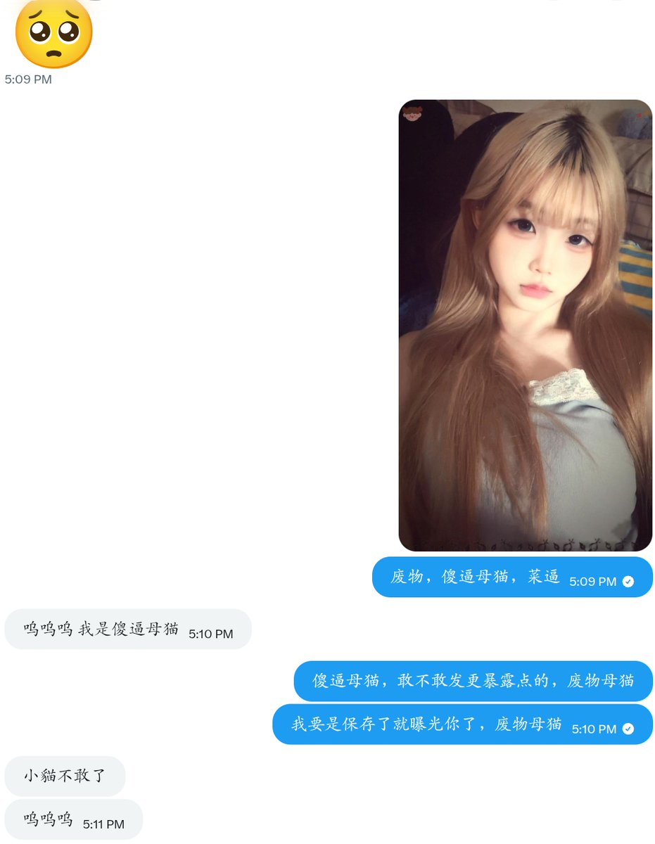 liyuyukffk's tweet photo. 下一位 https://t.co/232kgJFZ3F