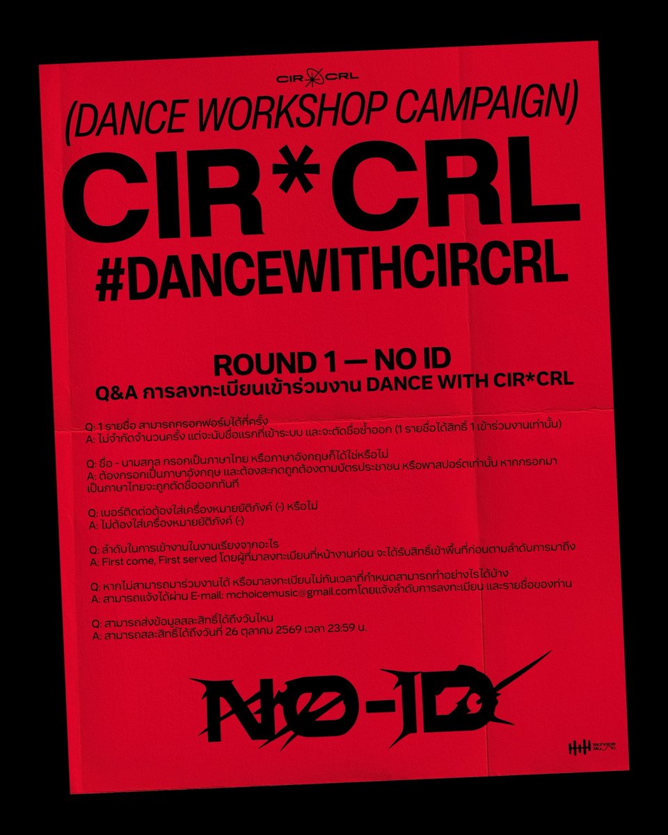 CIRCRL's tweet photo. ✦ Q&A การลงทะเบียนเข้าร่วมงาน DANCE WITH CIR*CRL (ROUND 1 — NO ID) ✦
Q&A Registration for DANCE WITH CIR*CRL (ROUND 1 — NO ID)
DANCE WITH CIR*CRL
DANCE WORKSHOP
ROUND 1 — NO ID
28 OCTOBER 2026 | 6:00 - 8:00 PM (GMT+7)
at HOSTBKK
#DanceWithCIRCRL
#CIRCRL
#MchoiceMusic #MchoiceTH
