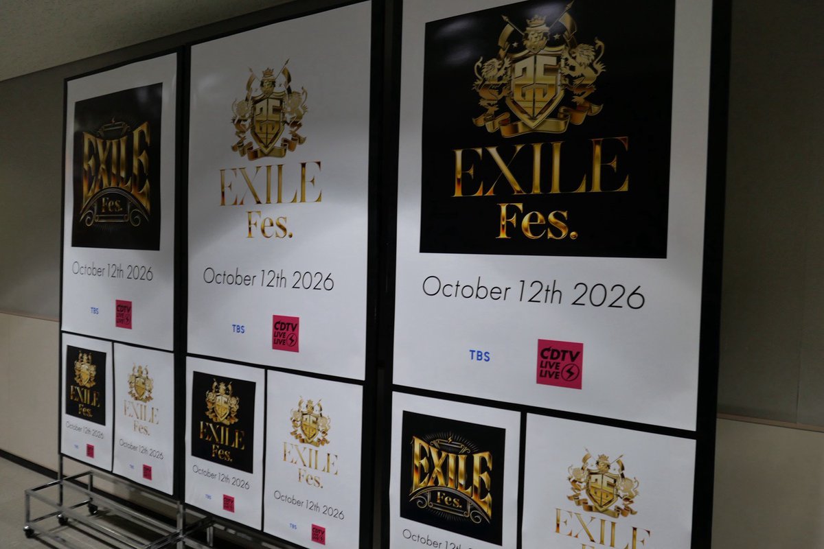 EXILE_Staff's tweet photo. ＼ #CDTVライブライブ／
#EXILEフェス
ありがとうございました✨

▼セトリプレイリスト公開中
https://t.co/nlG4l2vu2q

#CDTVライブライブ
#CDTV_EXILEフェス
#EXILE25th
#EXILE_25thANNIVERSAR https://t.co/T4PJZoWHIi