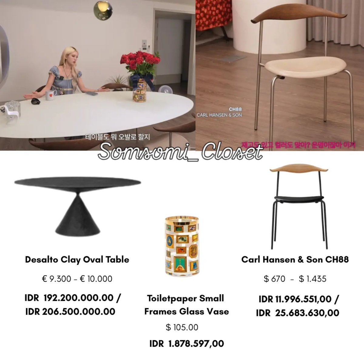 Somsomi_Closet's tweet photo. JEON SOMI HOUSE FURNITURE 🤍

Instagram Post🤍
📌https://t.co/xGVaSmYJ6o

Cr. IMOS_JEON SOMI on YouTube

#SOMI #JEONSOMI #SOMSOMI_CLOSET https://t.co/AgtcMLdqjT