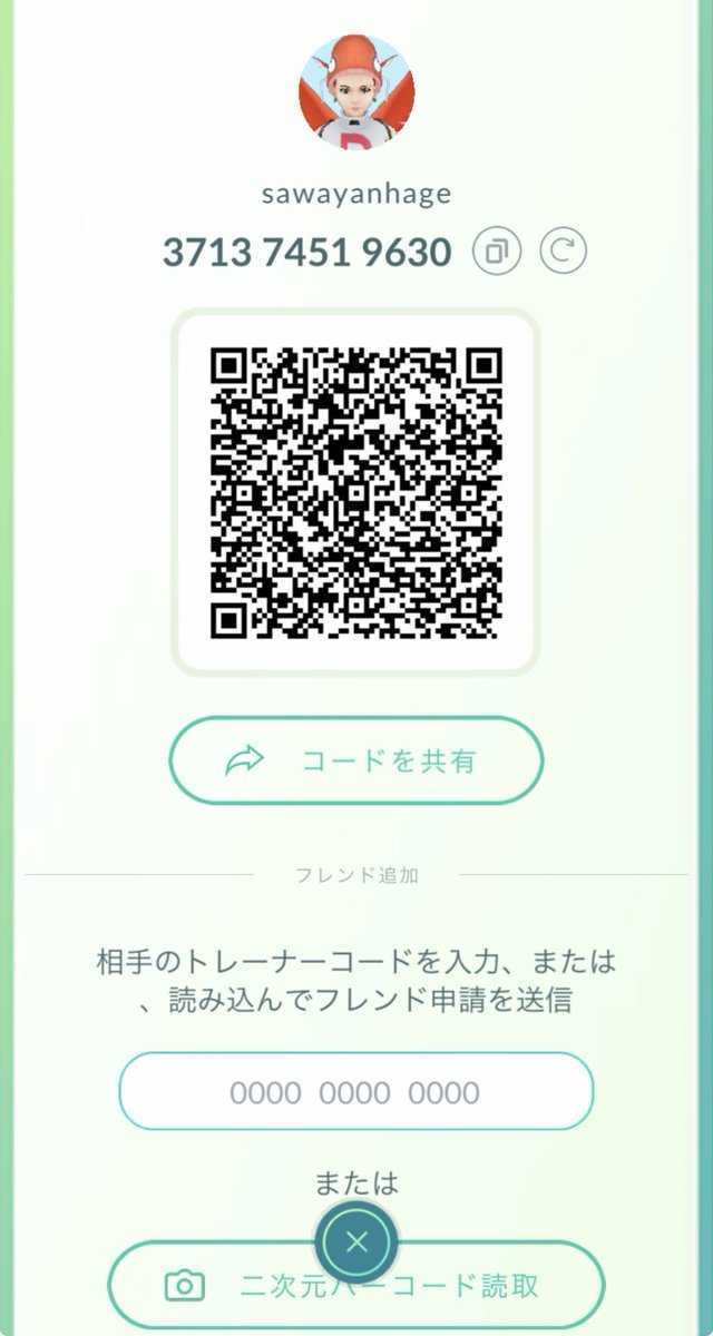 CxhN516's tweet photo. @tjmpwgmdptw よろしければお願いしたいです https://t.co/3ruNAa6cNx
