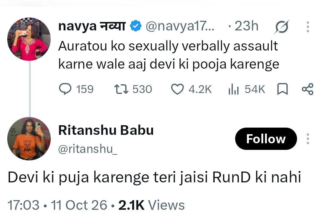 Warlock_mohit's tweet photo. So much hate for Navya ji https://t.co/mBCv8hxbrr