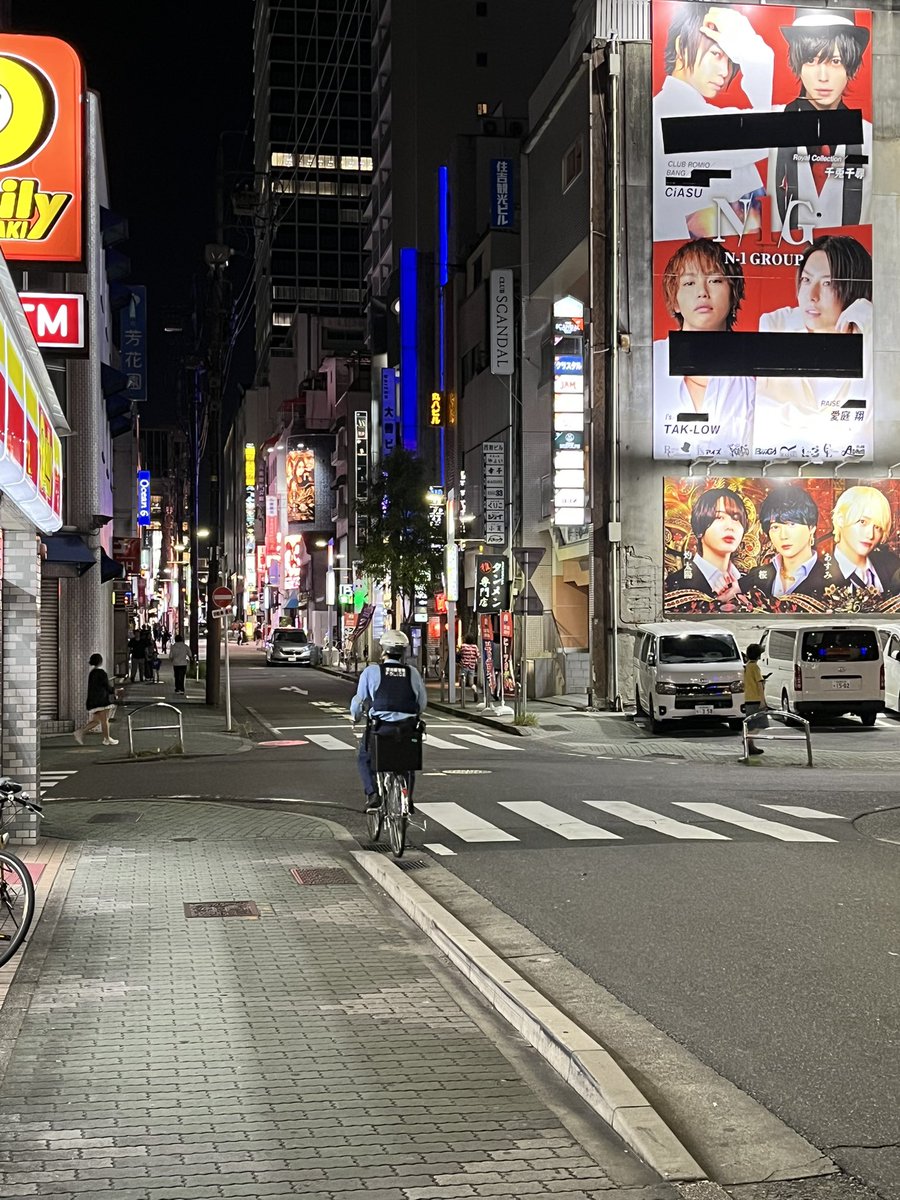 g68vro's tweet photo. 散歩なう https://t.co/krAAA38TgA