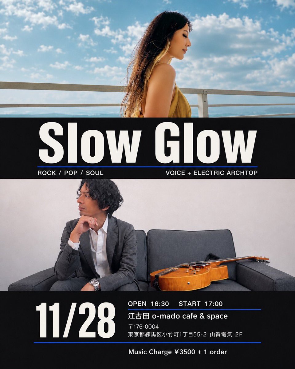 ACO_Singer's tweet photo. 🥀LIVE SCHEDULE🥀

10.19 MARY RUE/吉祥寺CRESCENDO
10.25 全日本電撃昭和女史会/下高井戸GAORA
10.30 Slow Glow/阿佐ヶ谷ジャズストリート
     15:00 ウクレレバード前
     18:00 焼肉一億兆
11.28 Slow Glow/江古田o-mado cafe &amp; space
12.4   MARY RUE/吉祥寺CRESCENDO
12.16  MARY RUE/池袋手刀 https://t.co/qOSPDWASGW