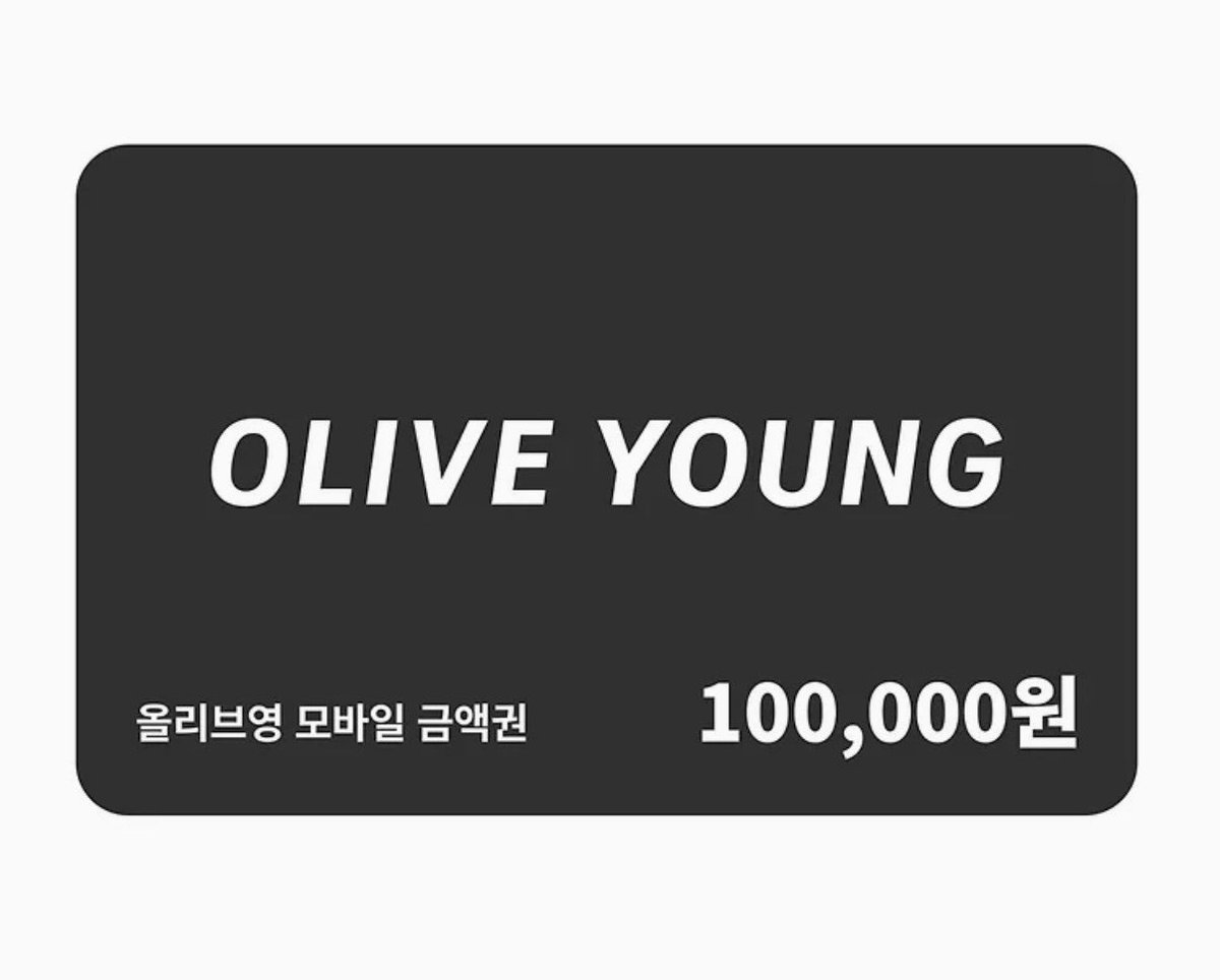 Dudidam354's tweet photo. #rt이벤트

무쯔 6000팔 기념 이벤트. . .❤︎
계정 시작하고 8개월 동안 항상 예쁜 멘션 남겨주시는 트친소녀들, 구독깅들(♡) 정말🥹.. 너무너무 감사합니다 🙇🏻‍♀️

어떤 이벤트를 가져올까 고민하다가 갖고 싶으셨던 위시 이번 기회에 구매하시라고 준비해봤어요! 💳♡ https://t.co/dxgO1WgHYK