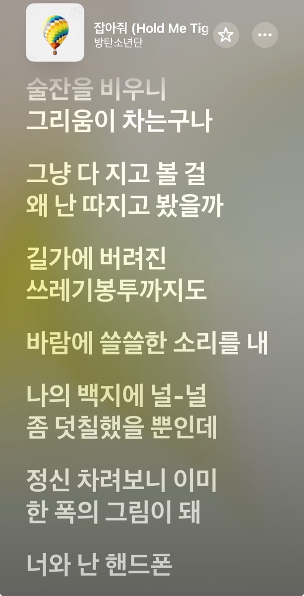 aexo7_'s tweet photo. 응그냥영원히뼈를묻을게…… https://t.co/qHnxd9OR92