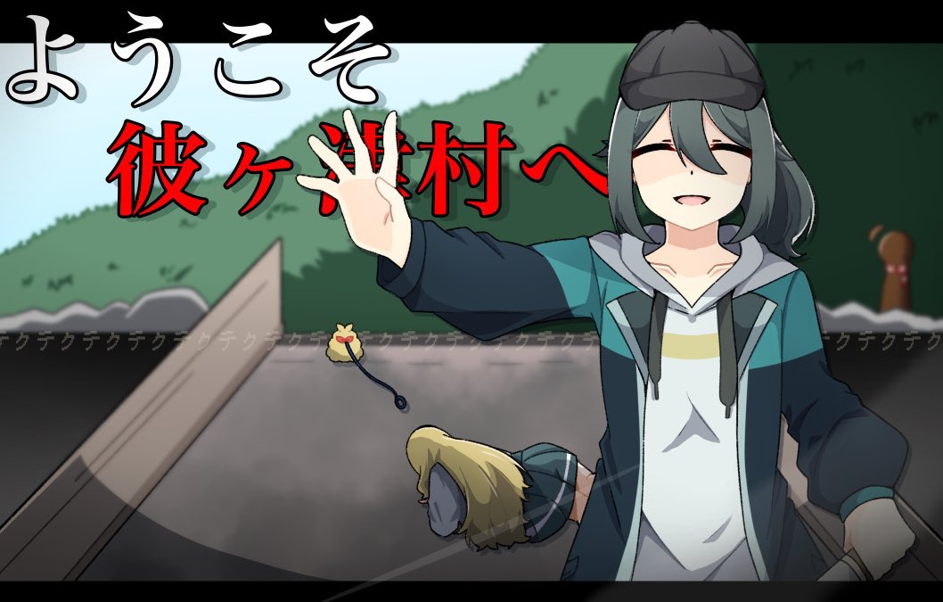 NAUcp__'s tweet photo. 最近絵描いていませんが、ネタ系や愛され系や非公式cpが好きな絵描きです。

創作も描いていきたく色んなものを描きたいです。

よろしくお願いします🙇‍♂️

#奈落シリーズ
#ほの暮しの庭
#3連休はフォロワーさんが増えるらしい https://t.co/yV2sdzemxv
