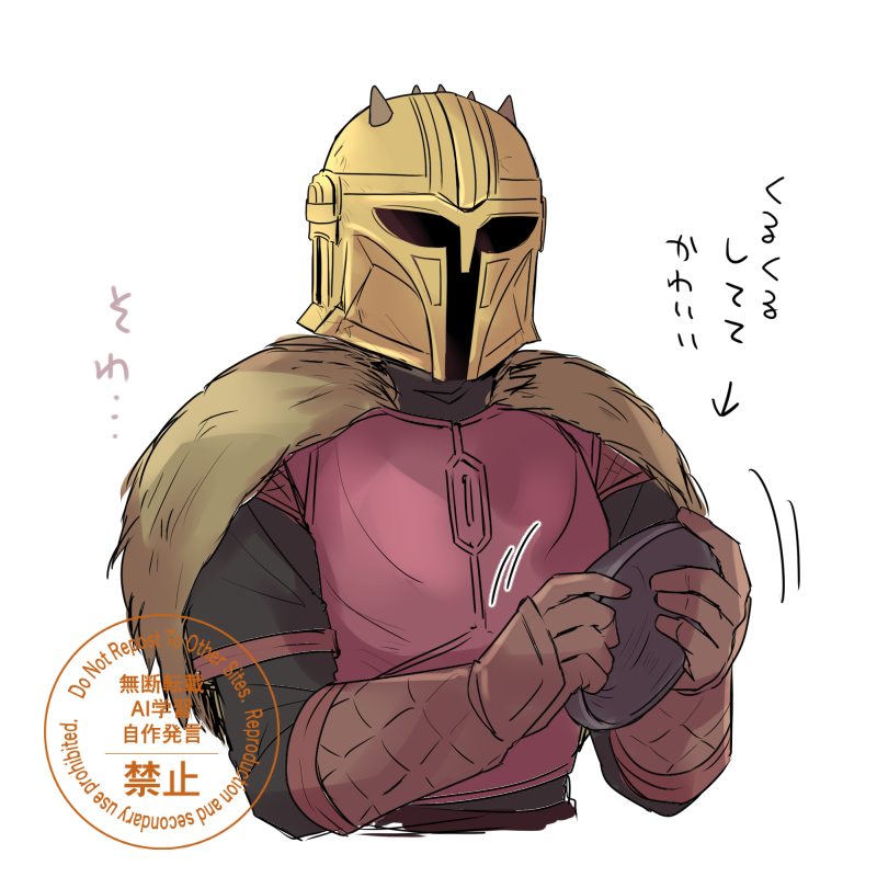 dai2nomtmr's tweet photo. 待ってくれてる時 https://t.co/fkRCGuhxqJ