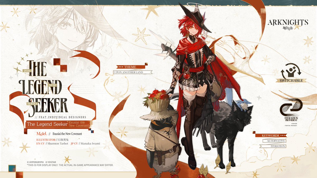 ArknightsEN tweet picture