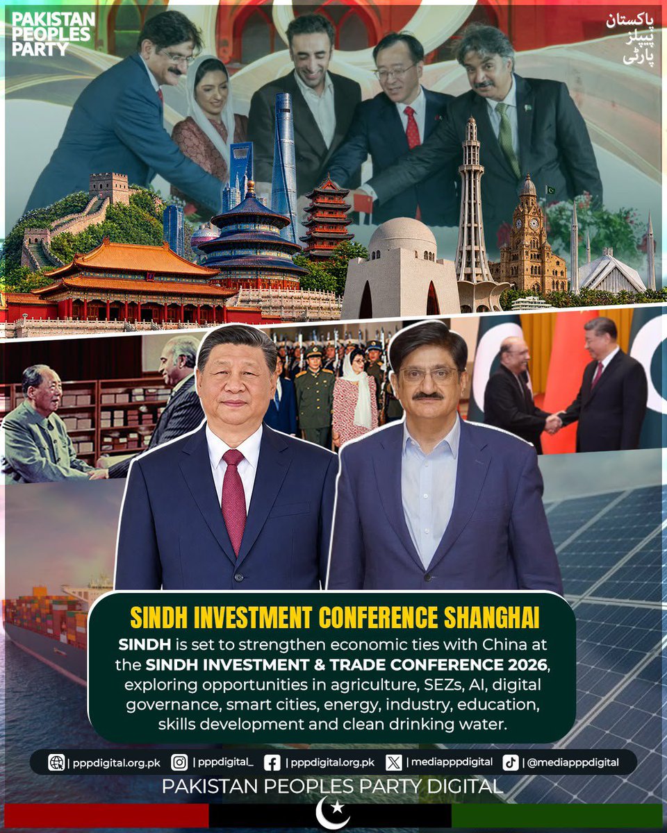 Moon1898977's tweet photo. پاکستان اور چین کی دیرینہ دوستی کو معاشی تعاون کے ذریعے مزید مضبوط بنایا جا سکتا ہے۔ سندھ میں توانائی، زراعت، صنعت اور جدید ٹیکنالوجی کے منصوبے ترقی کے نئے امکانات پیدا کر سکتے ہیں۔ #InvestinSindh #CMSindhChinaVisit https://t.co/nJmWJexWvw