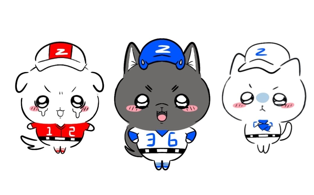 uipaegi517's tweet photo. 우 우와와 우와 https://t.co/RhuO1q2JtD