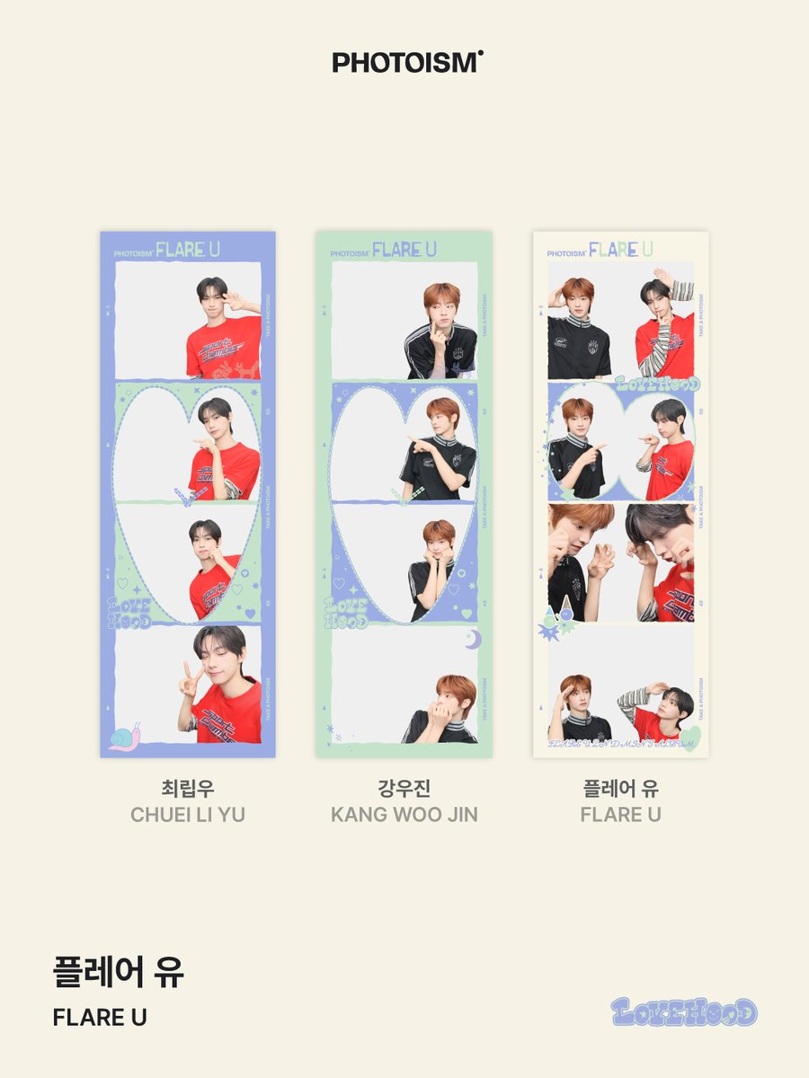 PhotoismJP's tweet photo. PHOTOISM X FLARE U
ARTIST FRAME OPEN !

「FLARE U」の2nd Mini Album [LOVEHOOD]の発売を記念してアーティストフレームがオープンいたします。

📅 10月14日(水) ~
* 終了のお知らせまでご利用いただけます。

※ 「Gap Factory Store ユニバーサル・シティウォーク大阪店」を除く、Photoism全店舗で撮影をお楽しみいただけます！

ONLY IN PHOTOISM