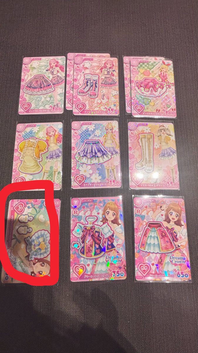 cocor_1111's tweet photo. @Tukinoah TLより失礼致します🙇‍♀️
こちら当方が所持している赤枠２枚とオデットスワンアンコールレアとの交換は可能でしょうか？？
検討していただけると幸いです(❁ᴗ͈ˬᴗ͈) https://t.co/cLB50nGZNl