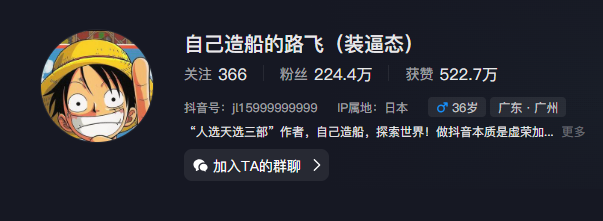 daitu0822's tweet photo. 推特中文区又来了一个百万粉丝的博主！

兄弟们你们还没意识到事情的关键吗？

为什么国内百万博主都来推特开创账号。

后面中文区的人会越来越多的，现在把自己推特做好，就是抢跑！

@CaptainLufei999 https://t.co/9WwjpGE3Wr