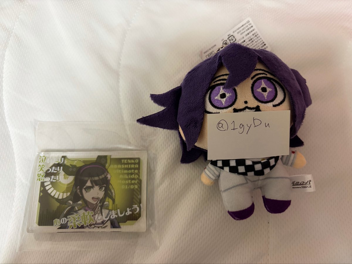 1gyDn's tweet photo. @k4_p3v はじめまして、こんばんは。
検索よりお声掛け失礼します。
当方茶柱1点所持しているのですが最原との交換は可能でしょうか？
もしよろしければ検討お願いいたします🙇‍♀️ https://t.co/YoZQEXSGWv