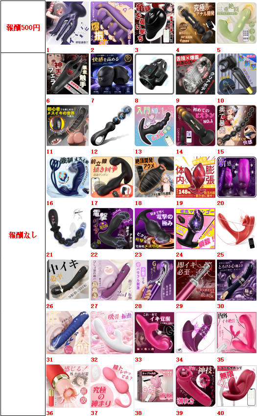 Yoluyo11's tweet photo. 🎁 #無料体験キャンペーン
✨ #モニター募集中
💰#報酬あり

＼気になる商品を無料でお試しできるチャンス！／

📌 応募方法：フォロー＆RT
🎉 当選者にはDMでご連絡します！

さらに‼️
💝指定の商品にAmazonレビューをご投稿いただくと、追加報酬をプレゼント！

ご応募をお待ちしております！ https://t.co/epyVPSEktT
