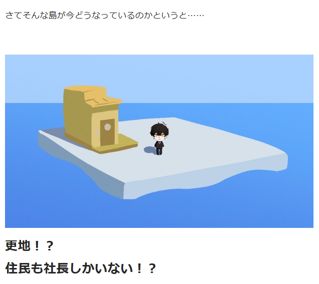 mitsudomoe03's tweet photo. トモコレのプレイ記を投稿しました

https://t.co/1xF1YcDAmS

終わりの島をご覧ください https://t.co/diWsBr0xxj