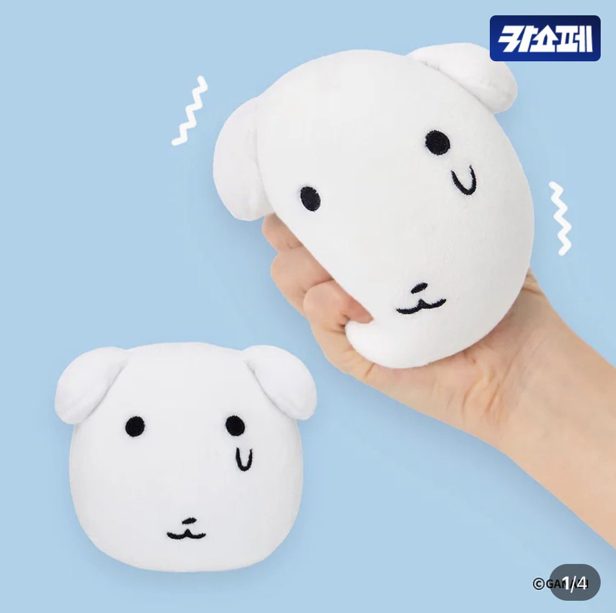 mangiii48's tweet photo. #RT 
저의 루틴인 트위터미신동참중입니다.. 🥹
 
기아타이거즈의 준PO 직행 티켓을 위해 😭 ……

10/12 경기 기아타이거즈의 승리로 종료될 시
경기 끝나고 3시간 이내로 RT 추첨 한 분

야구볼때 쓰시라고 >가나디 스트레스볼!!< 드립니다

야빠 한정 ✅ 갸빠 한정 ❎❎❎

plz.. https://t.co/zNKCZLrSBN